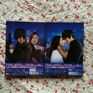シティーハンター　DVD　韓国ドラマ(TVドラマ)