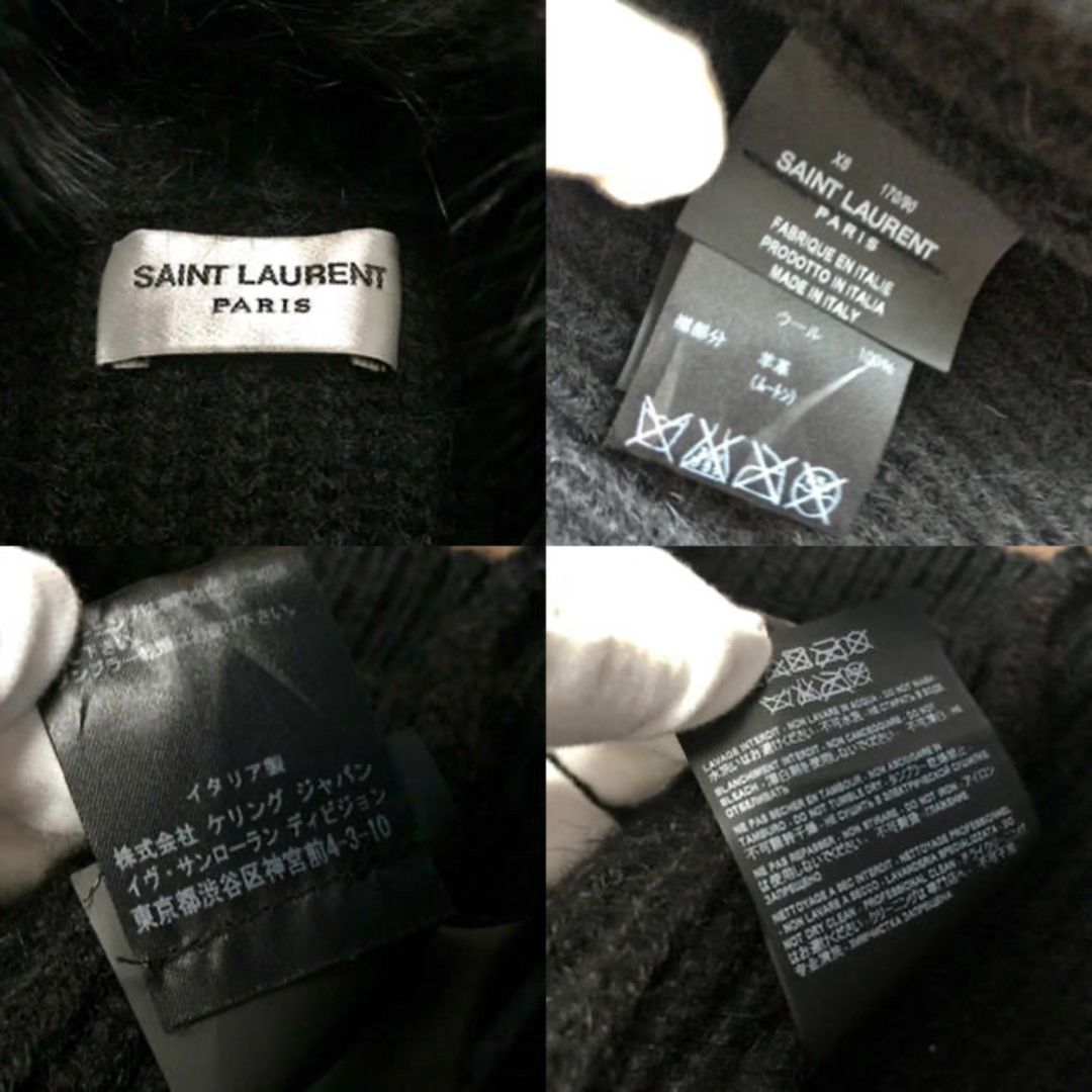 Saint Laurent(サンローラン)の【美品】16-17AW エディ期 サンローランパリ ムートンファーニットブルゾン メンズのジャケット/アウター(ブルゾン)の商品写真