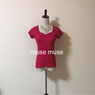 ミューズミューズ(muse muse)のぺたる様専用7点(カットソー(半袖/袖なし))