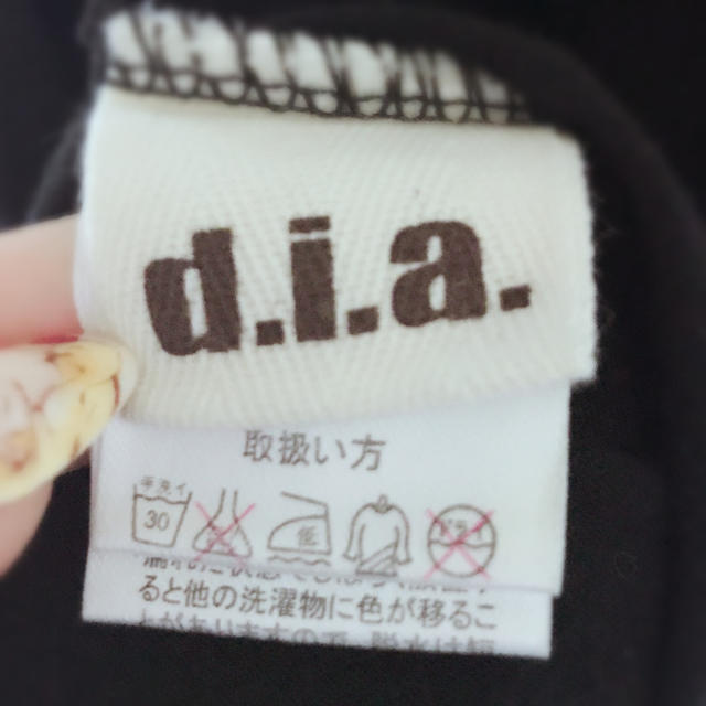 d.i.a(ダイア)のd.i.a☆フード付きTシャツ レディースのトップス(Tシャツ(長袖/七分))の商品写真