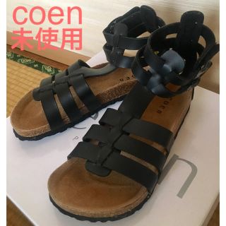 コーエン(coen)の未使用！coenサンダル Lサイズ 25cm(サンダル)