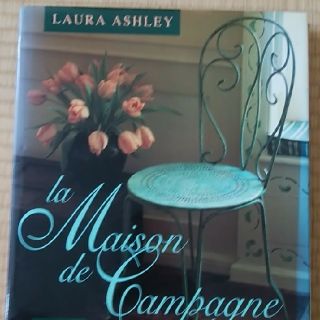 ローラアシュレイ(LAURA ASHLEY)の洋書　ローラアシュレイ(洋書)