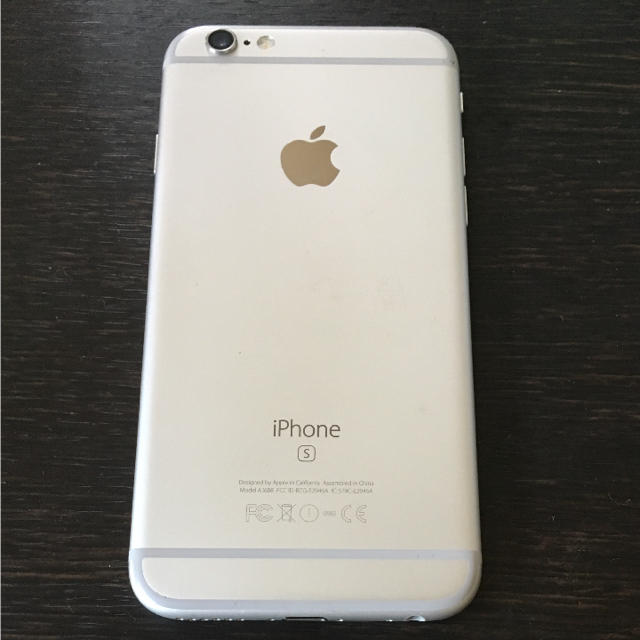 iPhone 6s Silver 64 GB docomo 免税 通販 スマホ/家電/カメラ