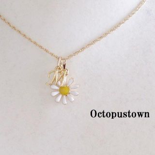 ❂太陽の花❂ひまわりと選べるイニシャルチャームのネックレス（ホワイト×イエロー）(ネックレス)