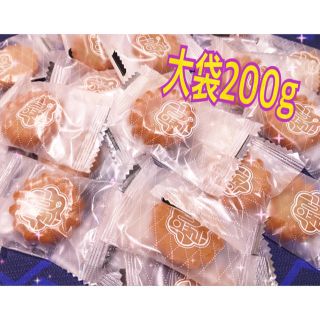 【セール】 Samlip ミニはちみつ薬菓(ヤッカ)大袋 200g(菓子/デザート)