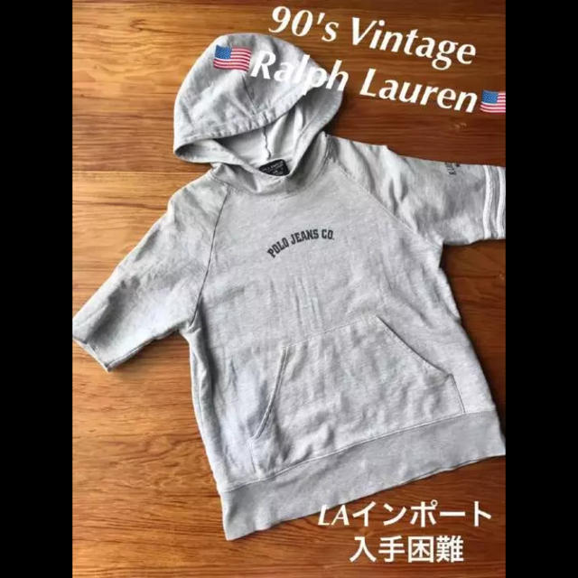 Ralph Lauren(ラルフローレン)のRalph Lauren✩LAインポート✩90'sVintage✩入手困難✩送込 レディースのトップス(Tシャツ(半袖/袖なし))の商品写真