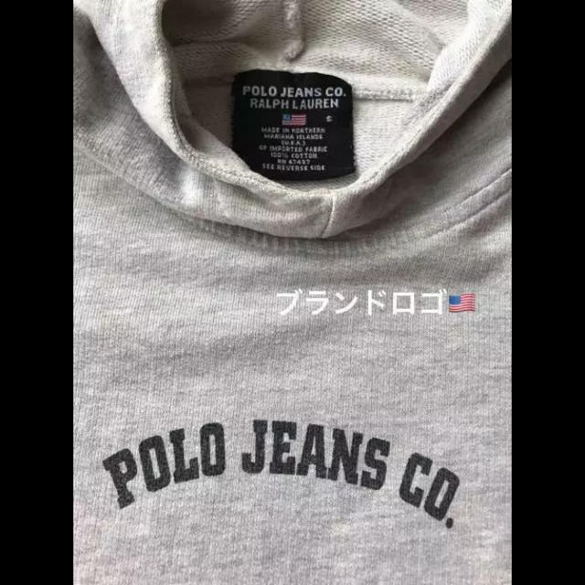 Ralph Lauren(ラルフローレン)のRalph Lauren✩LAインポート✩90'sVintage✩入手困難✩送込 レディースのトップス(Tシャツ(半袖/袖なし))の商品写真