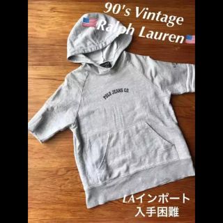 ラルフローレン(Ralph Lauren)のRalph Lauren✩LAインポート✩90'sVintage✩入手困難✩送込(Tシャツ(半袖/袖なし))