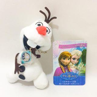 アナトユキノジョオウ(アナと雪の女王)の♭ オラフ ♭ ぬいぐるみ ♭ キーホルダー ♭ アナと雪の女王 ♭(ぬいぐるみ)