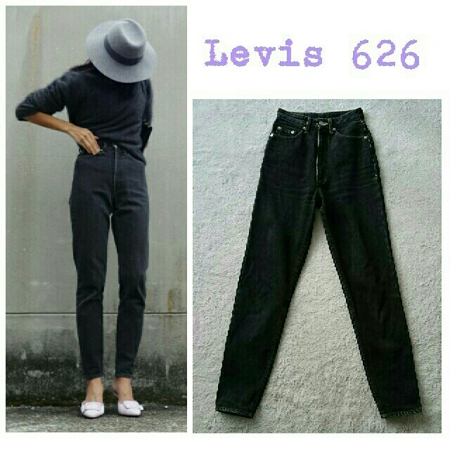 90s LEVI'S w626 ハイウエスト テーパード デニム W27