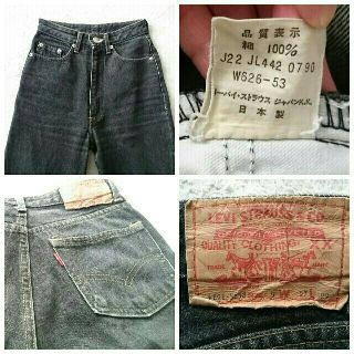Levi's - Levis 626 ハイウエストテーパードブラックデニム 希少W27