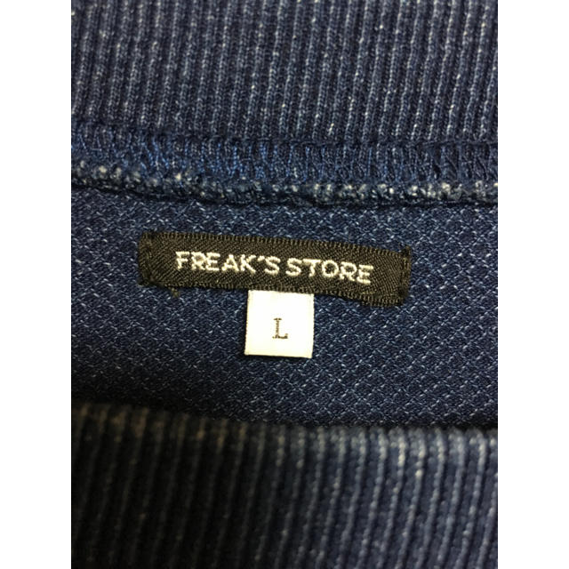 FREAK'S STORE(フリークスストア)のFREAK'S STORE（フリークスストア）・カットソー【Lサイズ】 メンズのトップス(Tシャツ/カットソー(半袖/袖なし))の商品写真