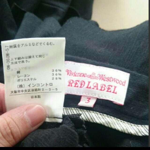 Vivienne Westwood(ヴィヴィアンウエストウッド)のviviennewestwood スーツ セットアップ レディースのレディース その他(セット/コーデ)の商品写真