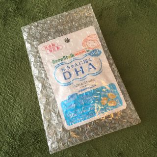 オオツカセイヤク(大塚製薬)のビーンスターク 30粒 10日分 赤ちゃんに届くDHC(その他)