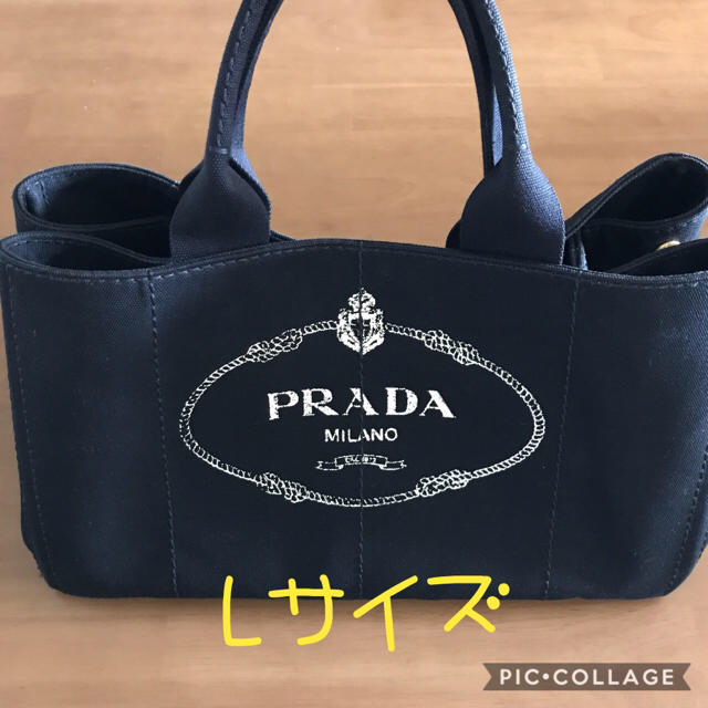 特に無し内側PRADA カナパトートバッグ