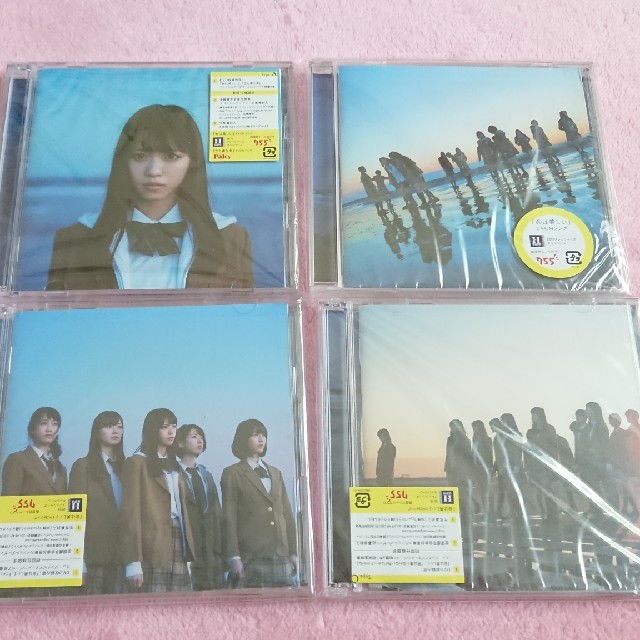 乃木坂46(ノギザカフォーティーシックス)の乃木坂４６、命は美しい、A B C 通常版のCD エンタメ/ホビーのCD(ポップス/ロック(邦楽))の商品写真