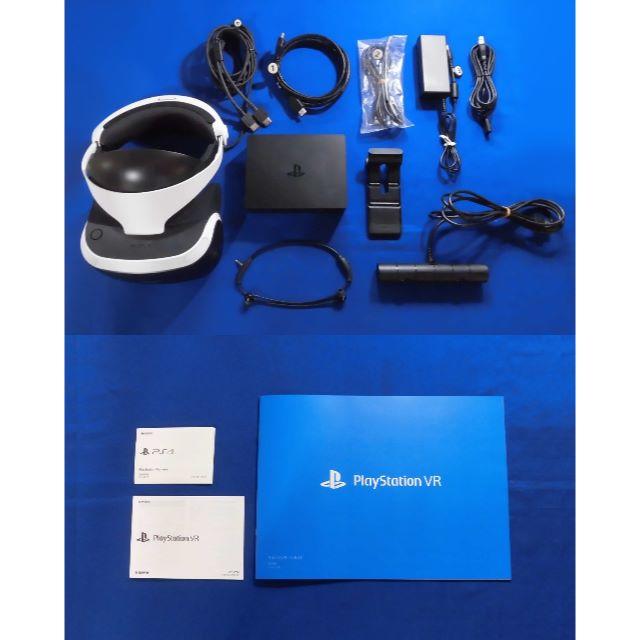箱説付 PS PlayStation VR CUH-ZVR2 シリーズ　新型