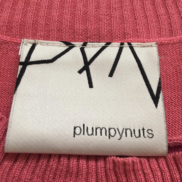 plumpynuts(プランピーナッツ)のplumpynuts レディースのトップス(ニット/セーター)の商品写真