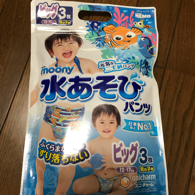 F.O.KIDS(エフオーキッズ)のにこ様ご予約☆Disney 100〜110size 水着&水遊びパンツ キッズ/ベビー/マタニティのキッズ服男の子用(90cm~)(水着)の商品写真