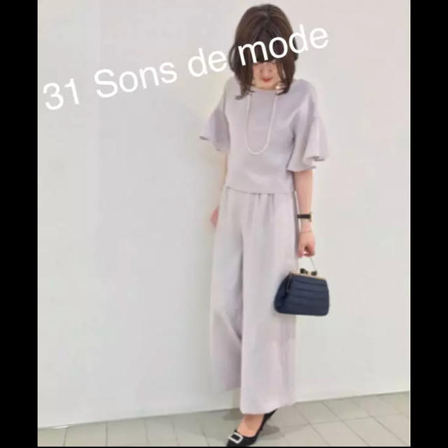 31 Sons de mode(トランテアンソンドゥモード)の値引きしました！新品タグ付き セットアップパンツ レディースのトップス(シャツ/ブラウス(半袖/袖なし))の商品写真