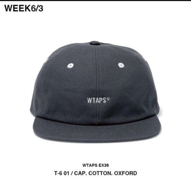 wtaps ss cap