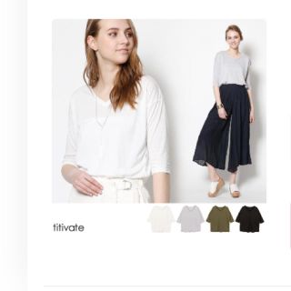 ティティベイト(titivate)のtitivate 七分袖カットソー 二枚セット(カットソー(長袖/七分))