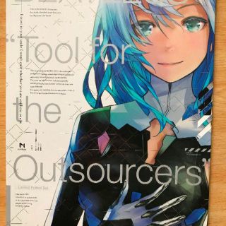 本&CD BEATLESS "Tool for the Outsourcers"(その他)