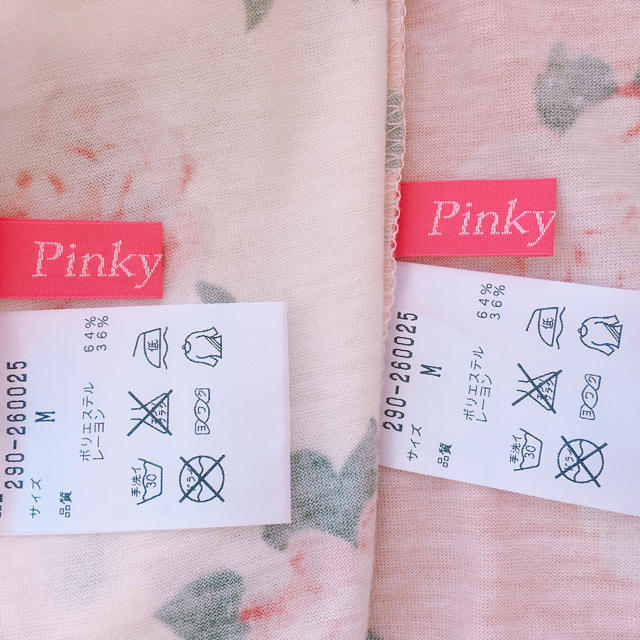 PinkyGirls(ピンキーガールズ)の♡Pinky Girls 花柄タンクトップset♡ レディースのトップス(タンクトップ)の商品写真