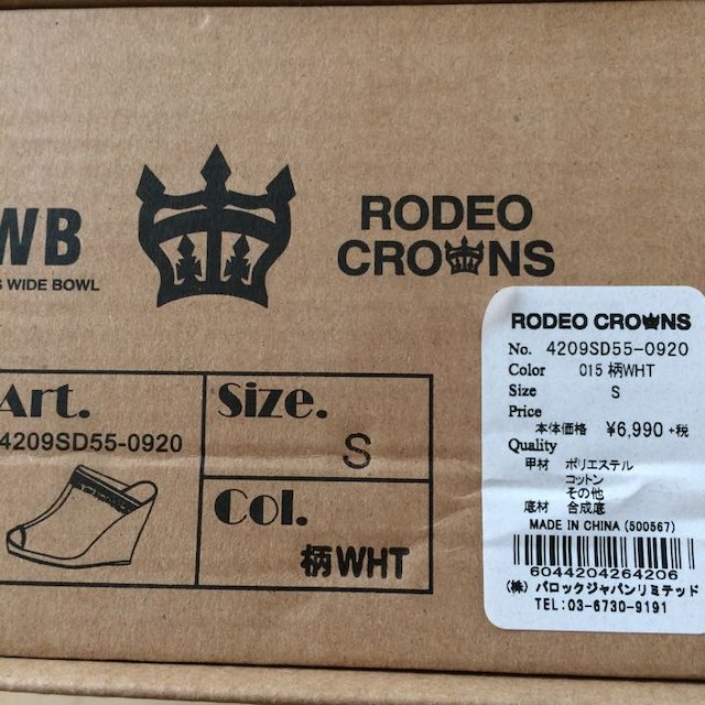 RODEO CROWNS ウェッジサンダル(s)ロデオクラウンズ 3
