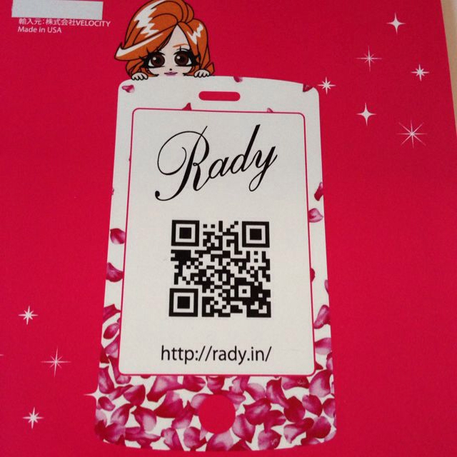 Rady(レディー)のRady♡iPhone5プロテクター♡ スマホ/家電/カメラのスマホアクセサリー(モバイルケース/カバー)の商品写真