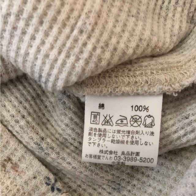 MUJI (無印良品)(ムジルシリョウヒン)のワッフルカットソー レディースのトップス(カットソー(長袖/七分))の商品写真