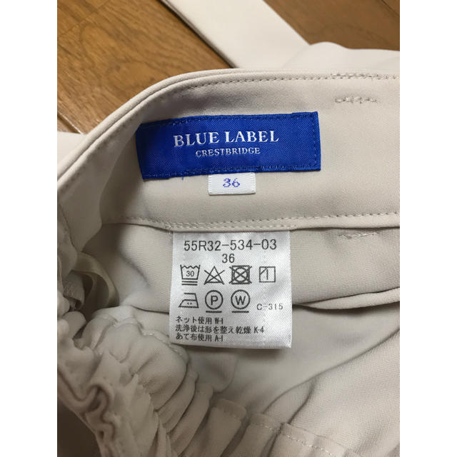 BURBERRY BLUE LABEL(バーバリーブルーレーベル)のKazu.328様専用 レディースのパンツ(カジュアルパンツ)の商品写真