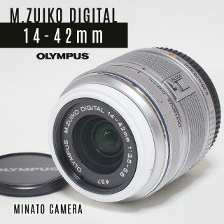 オリンパス(OLYMPUS)の並品★M.ZUIKO DIGITAL 14-42mm F3.5-5.6 Ⅱ R(レンズ(ズーム))