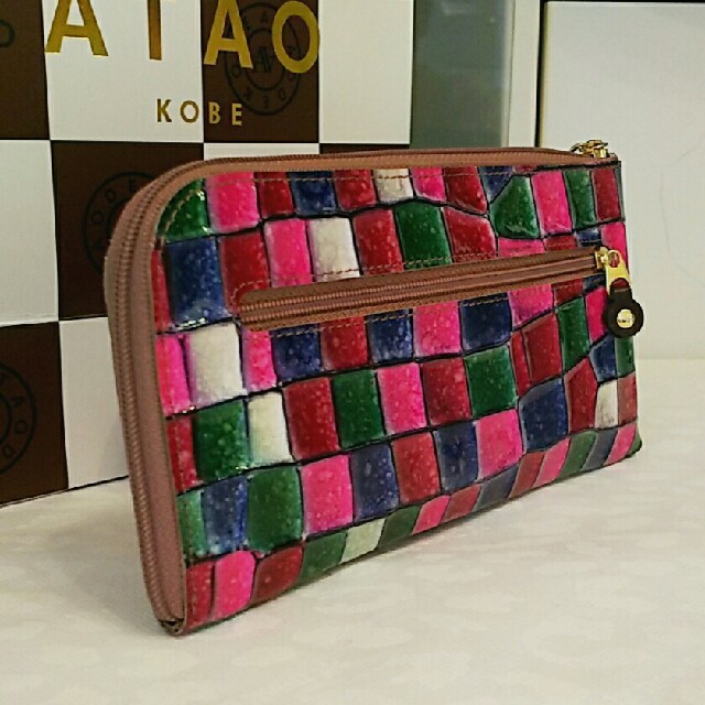《良品》アタオ リモヴィトロ シャルトルブルー (本体のみ) - 1