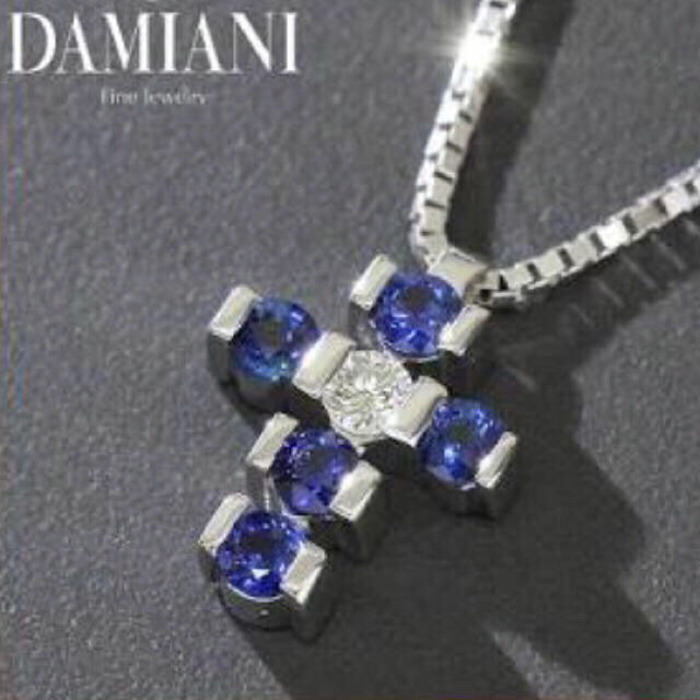 Damiani(ダミアーニ)の※ちびさな様専用※値下げ！ダミアーニ ネックレス レディースのアクセサリー(ネックレス)の商品写真