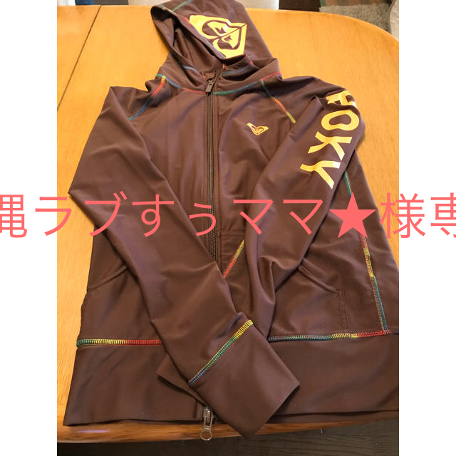 Roxy(ロキシー)のROXY レディース ラッシュガード レディースの水着/浴衣(水着)の商品写真