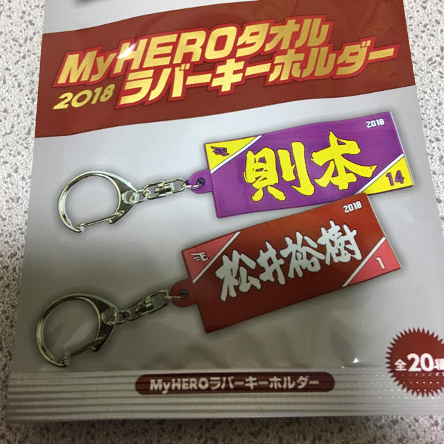 東北楽天ゴールデンイーグルス(トウホクラクテンゴールデンイーグルス)の楽天イーグルス 2018 ラバーキーホルダー #9 オコエ瑠偉 スポーツ/アウトドアの野球(その他)の商品写真