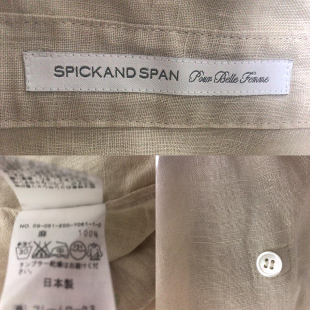 Spick & Span(スピックアンドスパン)の【coco様専用】SPICK AND SPAN リネンチュニック レディースのトップス(チュニック)の商品写真