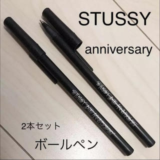 ステューシー(STUSSY)のSTUSSY anniversary ボールペン 2本組 黒(ペン/マーカー)