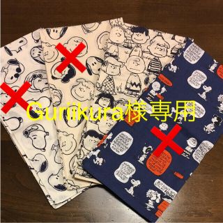 ピーナッツ(PEANUTS)のスヌーピー     ランチクロス(弁当用品)