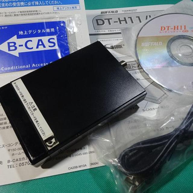 Buffalo(バッファロー)の（値下げました！）PC用TVチューナー　DT-H11/U2（中古） スマホ/家電/カメラのPC/タブレット(PC周辺機器)の商品写真