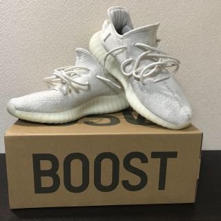 アディダス(adidas)のyeezy boost 350V2 cream white (スニーカー)