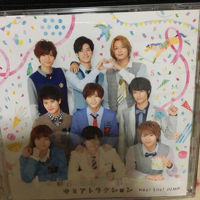 Hey! Say! JUMP(ヘイセイジャンプ)のHey!Say!JUMP ばなな様専用 エンタメ/ホビーのタレントグッズ(アイドルグッズ)の商品写真