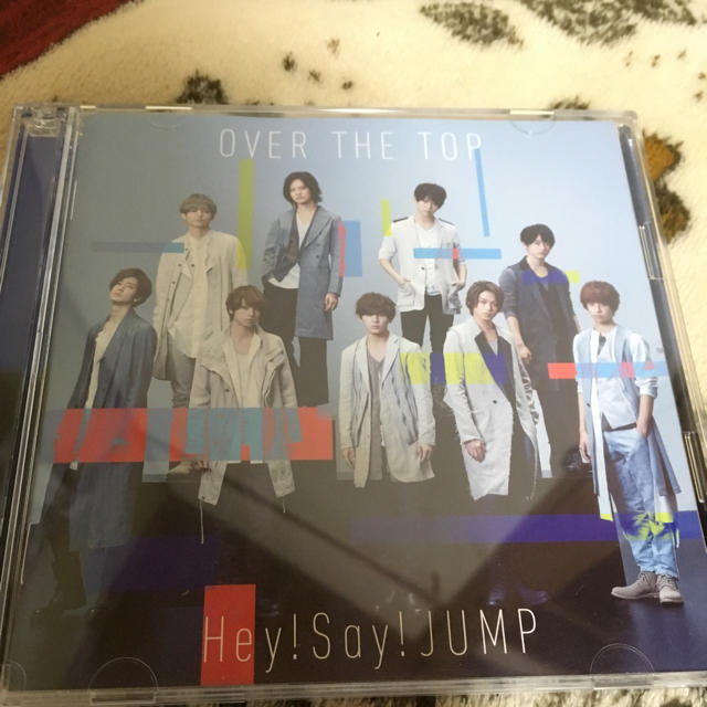 Hey! Say! JUMP(ヘイセイジャンプ)のHey!Say!JUMP ばなな様専用 エンタメ/ホビーのタレントグッズ(アイドルグッズ)の商品写真