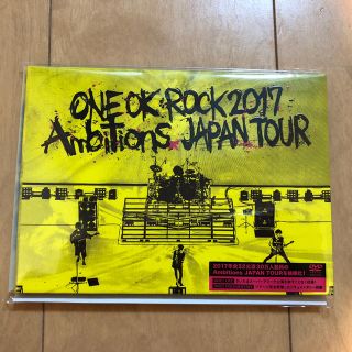 ワンオクロック(ONE OK ROCK)のONE OK ROCK 2017 DVD ほぼ新品(ミュージック)