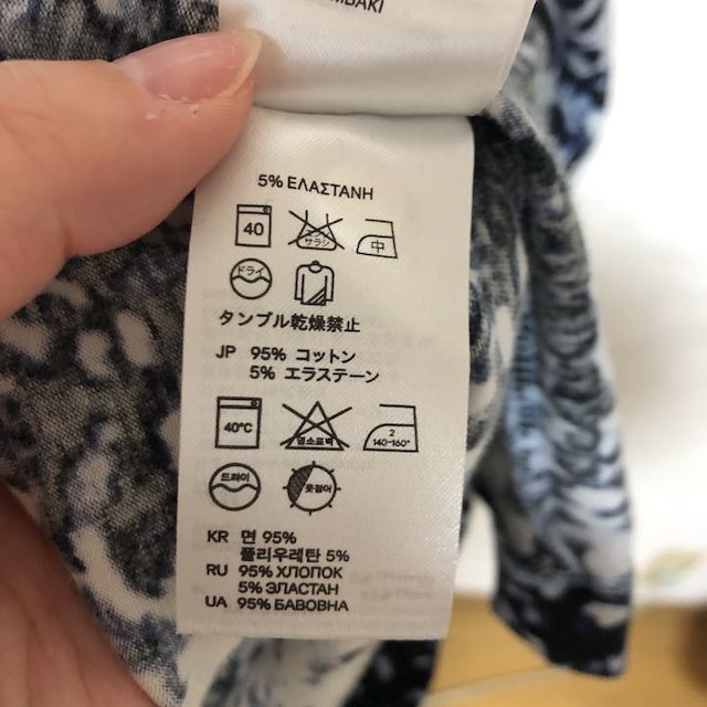 H&M(エイチアンドエム)のH&M 体が綺麗に見えるワンピース レディースのワンピース(ミニワンピース)の商品写真