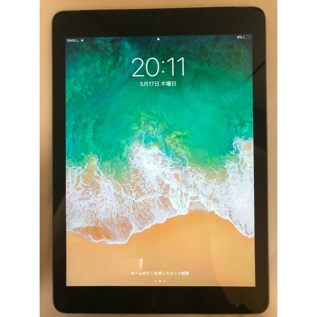 iPad 2017   128GB      専用出品