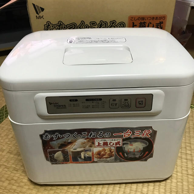 りぃぃちゃん様 専用 スマホ/家電/カメラの調理家電(炊飯器)の商品写真