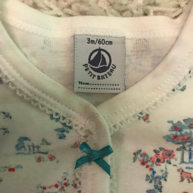 PETIT BATEAU(プチバトー)のプチバトー ロンパース キッズ/ベビー/マタニティのベビー服(~85cm)(ロンパース)の商品写真