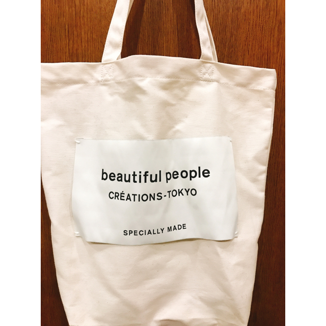 beautiful people(ビューティフルピープル)のbeautiful peaple レディースのバッグ(トートバッグ)の商品写真